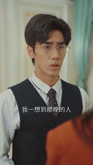 我家夫人来自浪浪山（60集）熬夜也要追的短剧