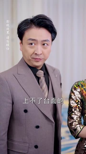 家有萌宝初长成（56集）短剧爆款全集在线播