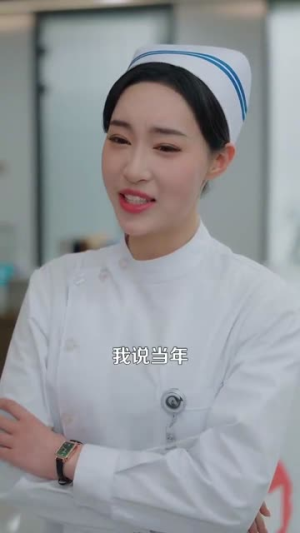 五年之约（102集）最火爆的热门短剧