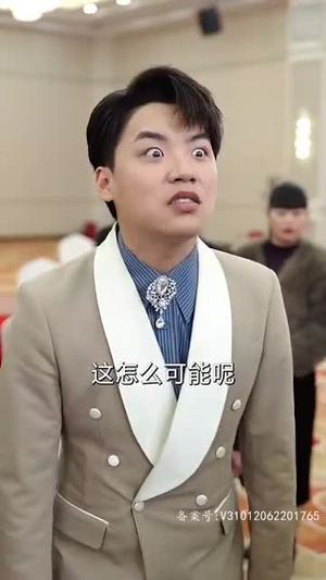 大富翁（36集）短剧全集投屏大屏看