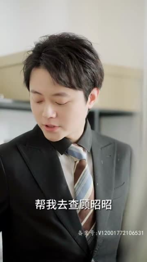 开局先杀霸总（85集）短剧终极大放送合集