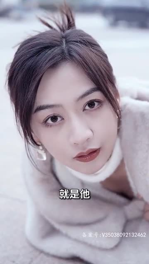 我是你的年下奶奶（97集）短剧男主角排行榜