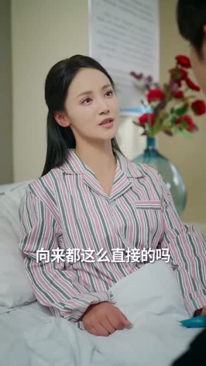 亿万繁星皆是你（71集）精彩短剧等你来看