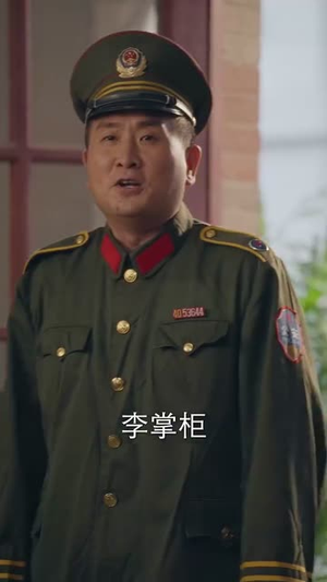 旁门左道之江湖偏门（96集）这部短剧太好看了