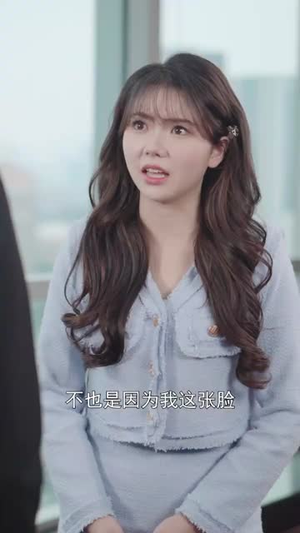 原来我们相爱过（40集）喜欢短剧的看过来
