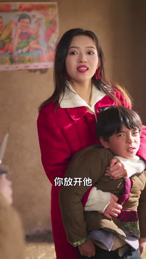 觉醒年代：不负余生不负卿（87集）短剧分享精彩后续