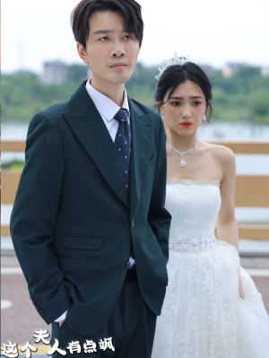 这个夫人有点飒（81集）短剧合集彩蛋完整版