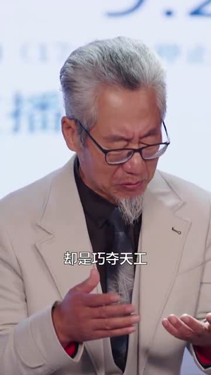 拱手河山讨你欢（61集）热门短剧推荐推荐