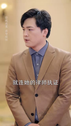 傅总的女王甜妻飒爆了（68集）这个短剧最近超火