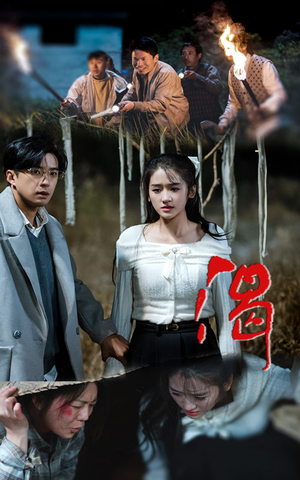渴（62集）精彩短剧片段分享