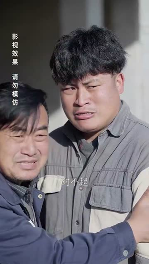 清月照南楼（35集）短剧全集大结局完整版