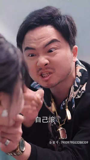 爱在刻骨铭心（90集）越看越精彩的短剧