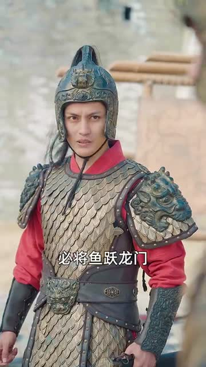 无敌八皇子（50集）短剧每日分享推荐