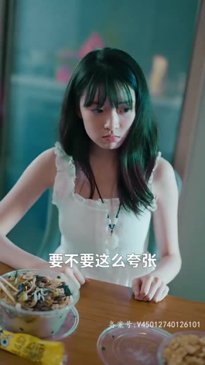 我的贴身侍卫（74集）红果短剧大结局抢先看