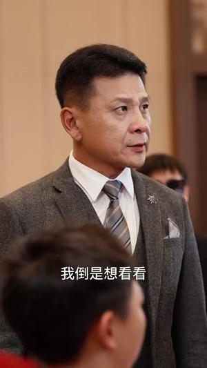 老来有喜，乖孙养老（70集）太好看了强烈推荐短剧