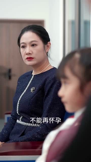 小小观主不好惹（70集）每天分享短剧精彩片段