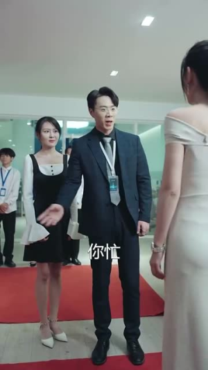 被裁员后我反手把公司收购了（63集）热门短剧推荐短剧片段