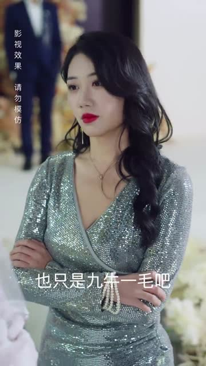 穿书后我成了大佬的心尖宠（90集）短剧点击左下角看全集