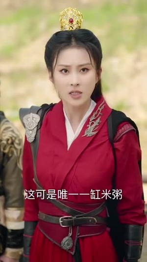 让你管徭役，你白粥榨菜管够（95集）超好看的短剧强烈推荐