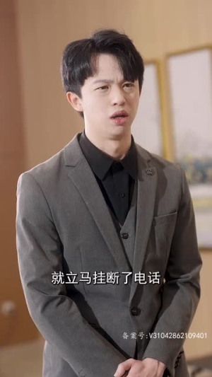 离婚后，夫人成了千亿大佬（100集）推荐短剧每天更新