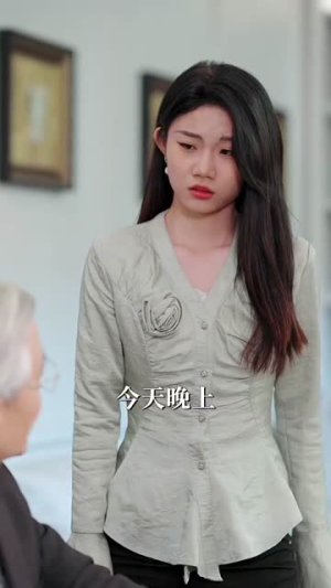 新婚蜜爱（80集）短剧男演员排行榜