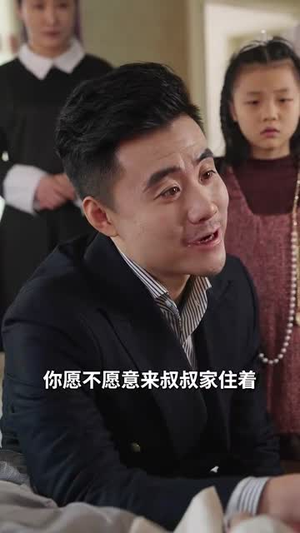 别怕妈妈在（40集）爆火短剧大结局抢先看