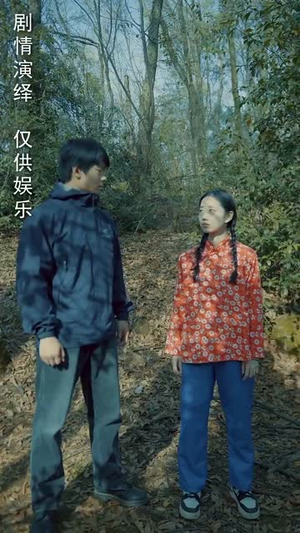 身份盲区（12集）短剧合集彩蛋完整版