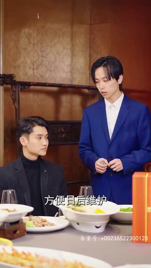 首富回村：巅峰归来（82集）短剧全集大结局完整版