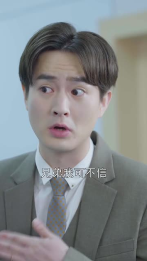 总裁的罪奴娇妻(100集) 总裁的罪奴娇妻(100集)悟空浏览器免费看短剧