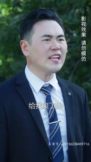 影圣（78集）火爆短剧精彩分享