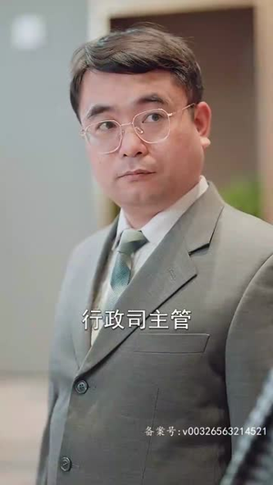 她比星星闪耀（83集）爆火短剧大结局抢先看