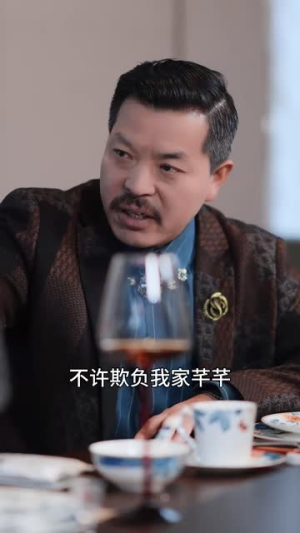 我和首富交换了人生（92集）热播短剧推荐精彩片段
