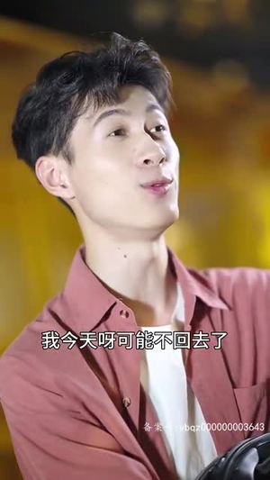 绝命风水师（100集）短剧全集高清无码版