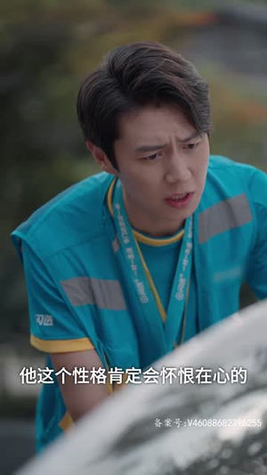 娇妻不检点（87集）短剧合集导演剪辑版