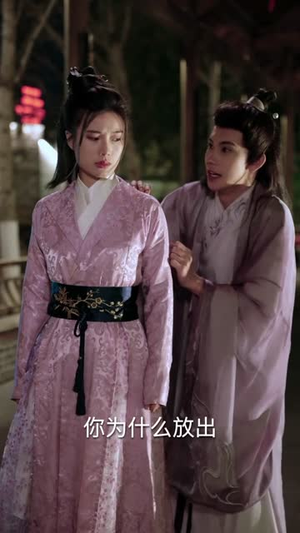 遇见，我的欧阳修大人（100集）短剧男演员排行榜