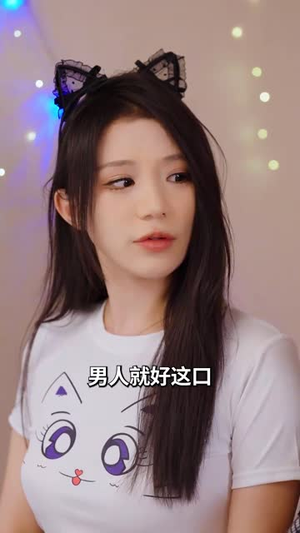 房东归来（60集）短剧合集通宵追更版