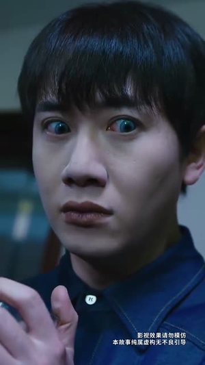 盲人按摩:死神来加钟(60集) 盲人按摩:死神来加钟(60集)短剧全集解锁零收费