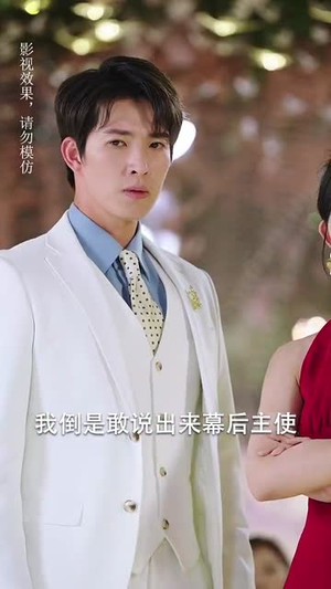 退婚后我的势利眼未婚夫后悔了（82集）短剧完结篇全集连播