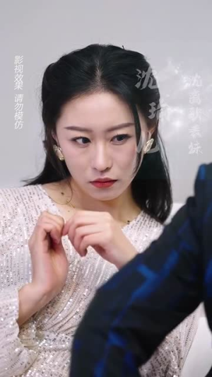 赤焰红颜 （40集）喜欢追剧的看过来