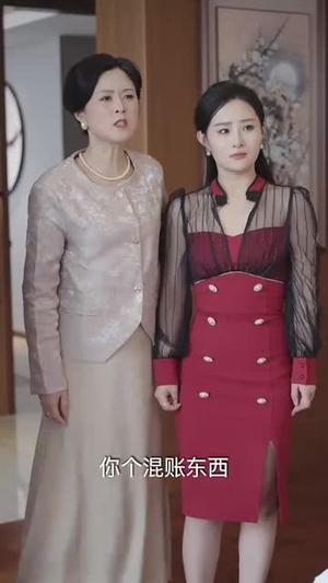 新版：无双剑神（85集）短剧太好看了女主霸气