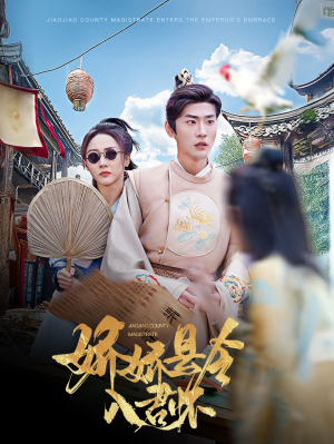 带球跑后我成男神白月光（63集）火爆短剧精彩片段