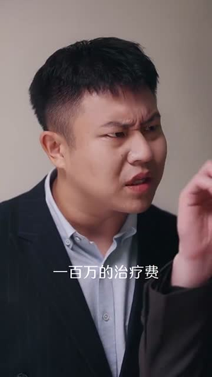 缘定小盲妻（62集）今日热门短剧推荐