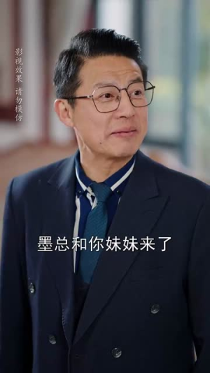 婚后夫人又撒娇了（70集）热播短剧推荐精彩片段