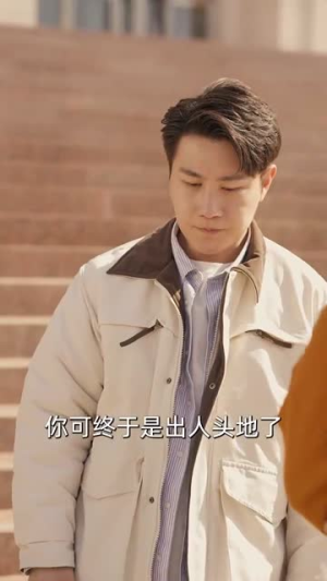 重生八零纨绔男友有点甜（82集）推荐短剧每天更新