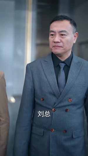 卖不掉的年猪（35集）短剧全集解锁零收费
