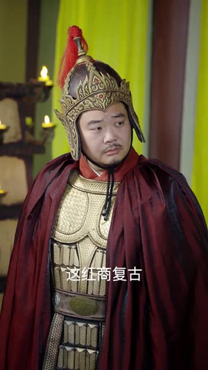 都市神医闯后宫（96集）短剧推荐超甜网剧