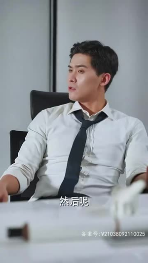 女王本色（81集）短剧分享好剧推荐