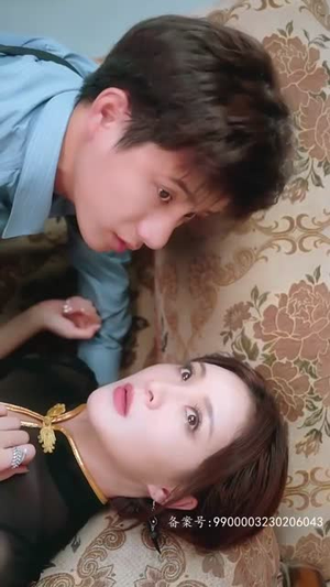 镇妖师之狐妖新娘（80集）热门短剧不停更新