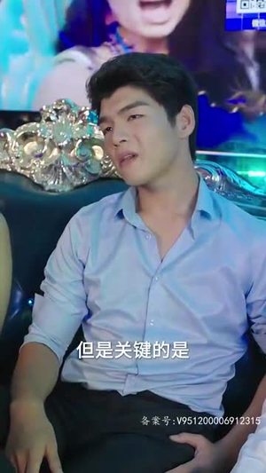 飞上蓝天（100集）深夜短剧精彩分享