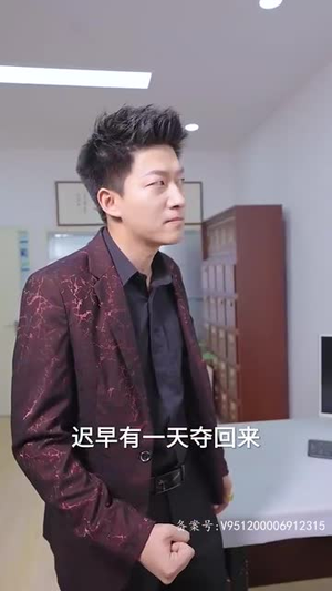 空中奇遇（100集）这部短剧太好看了